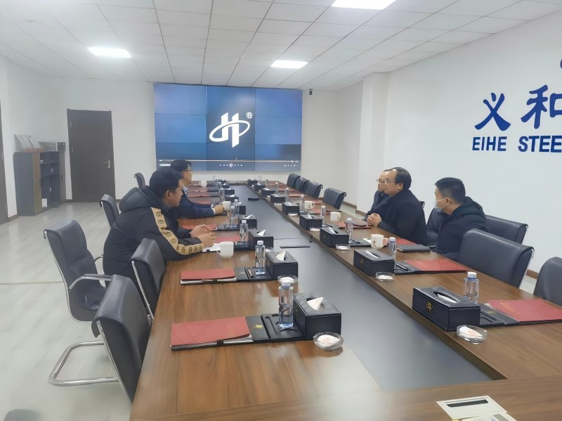 Керівники окружного науково-технічного бюро Jimo відвідали EIHE для перевірки та дослідження